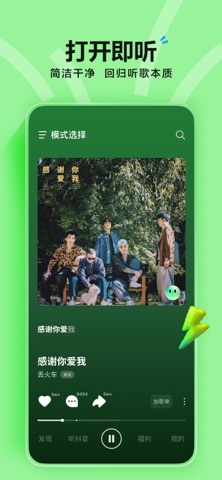 多赛种资讯与列表浏览